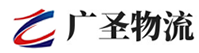 厦门到高明区物流公司